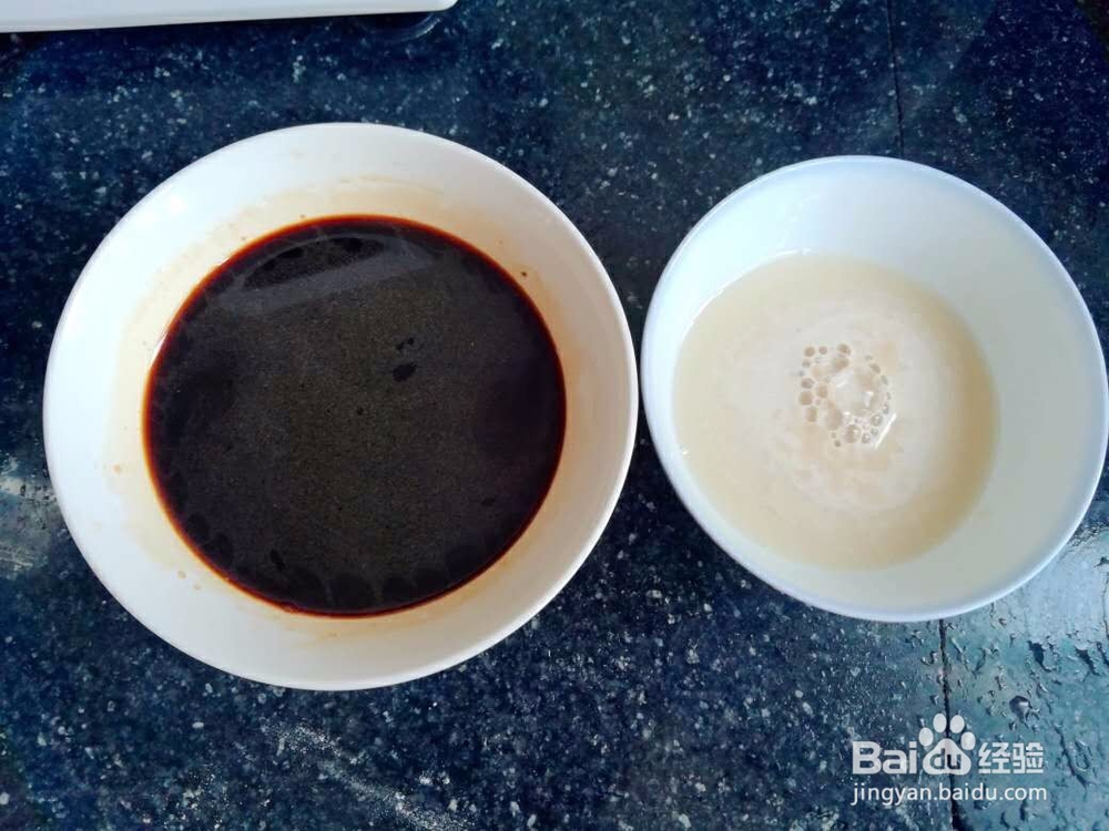 营养又好吃的早餐馒头， 试试这款红糖馒头吧!