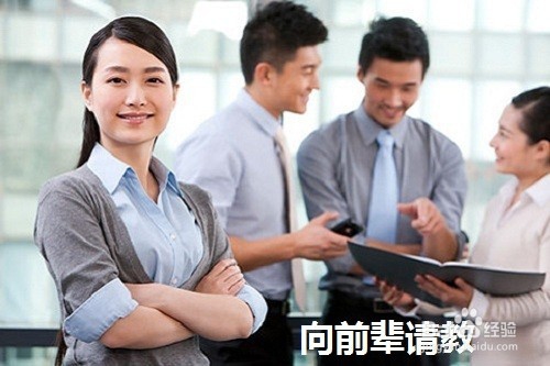 销售岗位的菜鸟如何更快速的积累客户