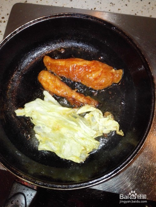 家庭手抓饼的做法