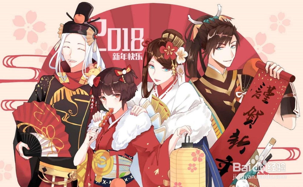 阴阳师阎兵切怎么克制