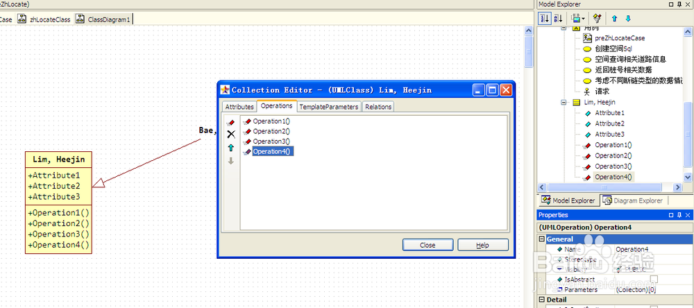 软件设计之路工具推荐：[5]概要、详细设计