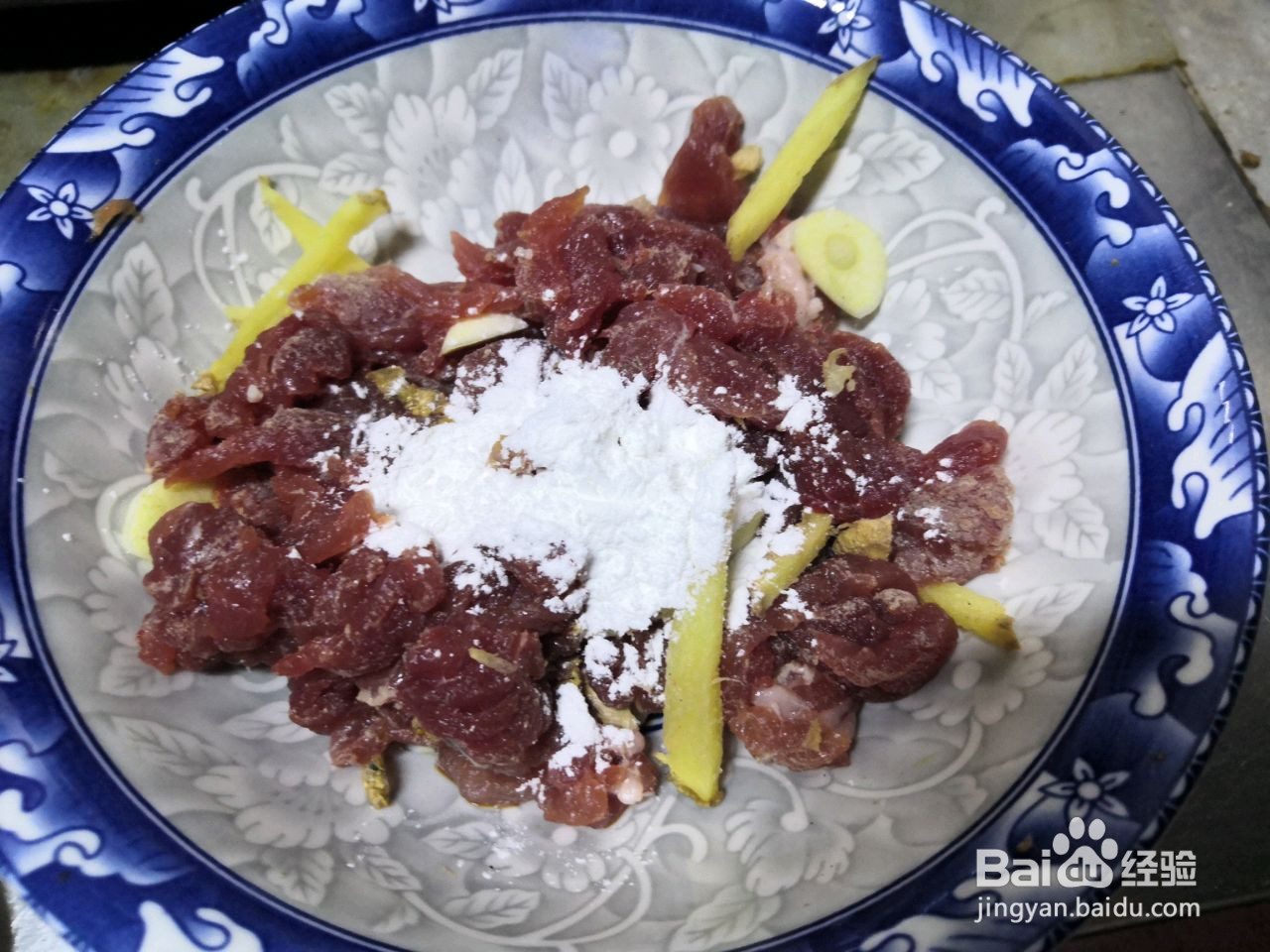 芹菜牛肉丝的做法