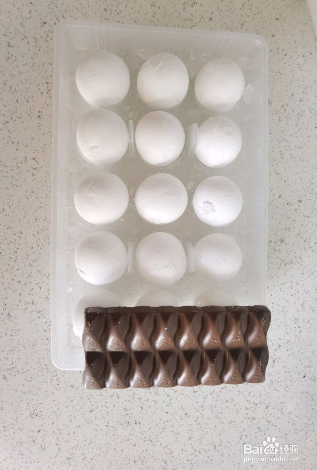 巧克力汤圆的做法