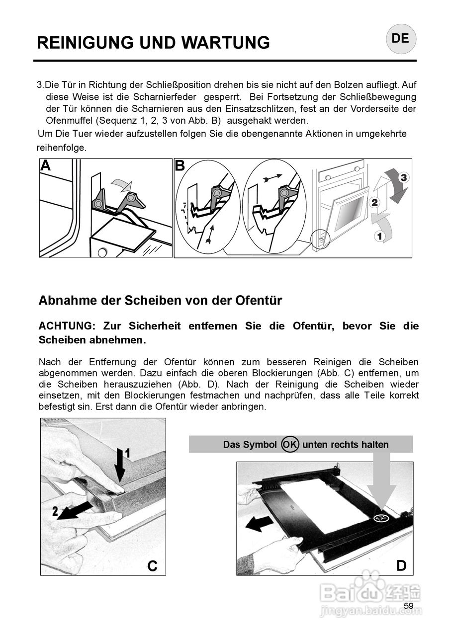 意大利Nardi FEA27D50XN型嵌入式电焗炉说明书:[6]