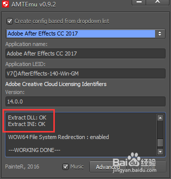 Photoshop CC 2018完整版安装及注册教程64+32位