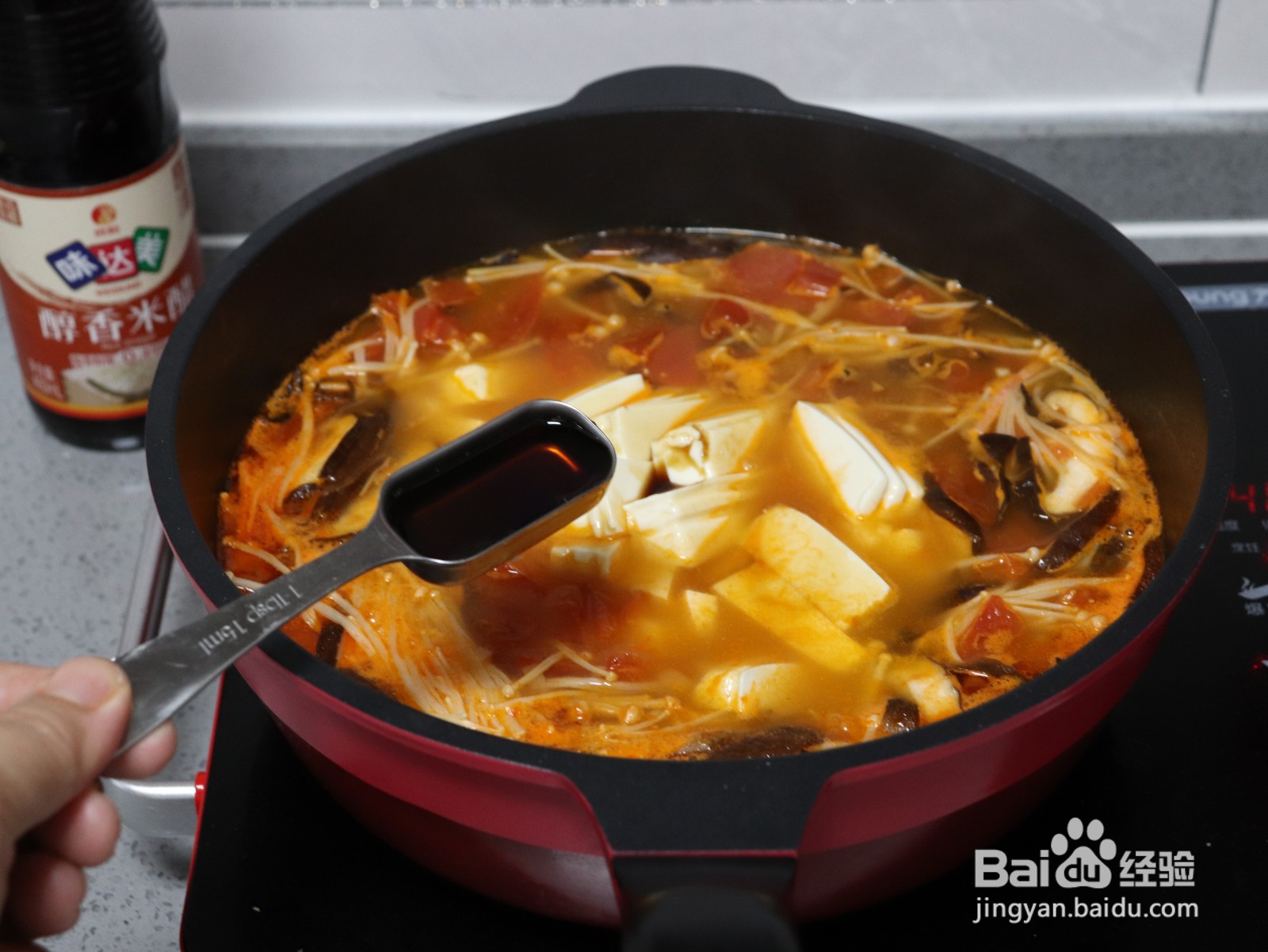 家常什锦酸辣汤怎么做