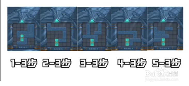 三国杀曹瞒走华容攻略大全