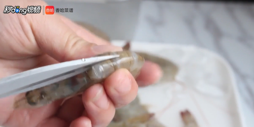 怎么做油焖大虾