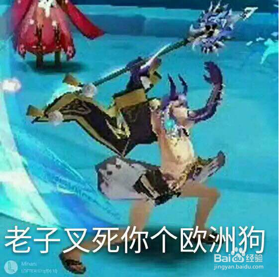 阴阳师彼岸花怎么养