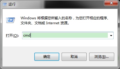 如何查看win 7系统是否激活？