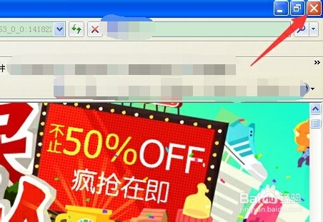 如何理性消费之改变有钱就任性消费的不良习惯