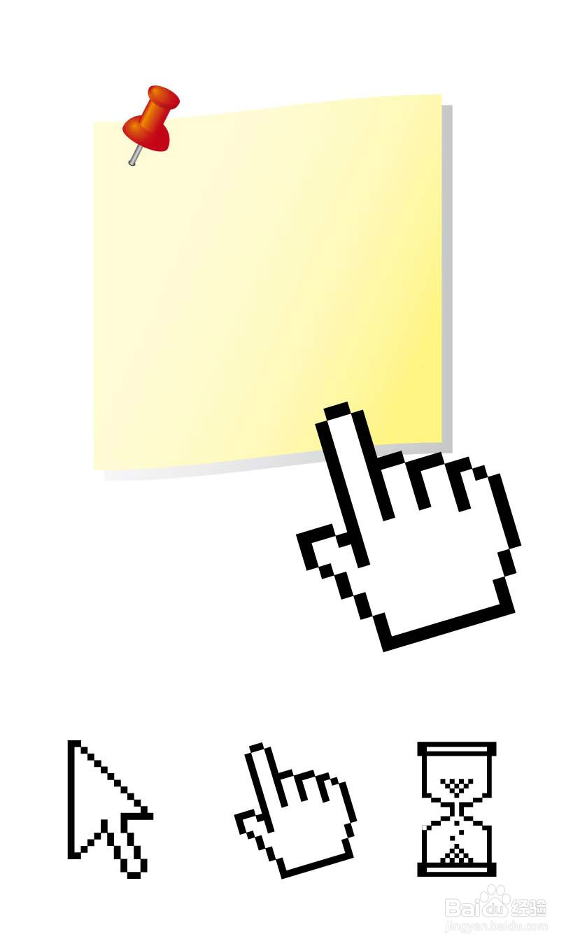 UI设计八大原则
