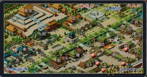 怎样给梦幻西游刷战神