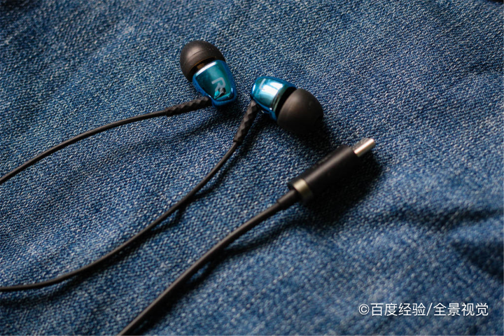 华为荣耀v30耳机孔在哪