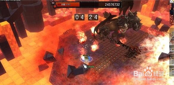 冒险岛2炎魔攻略