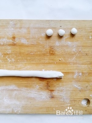 怎么做好吃赤豆小圆子