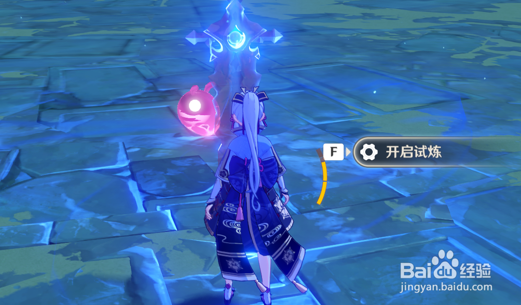 原神北风之尾怎么获得