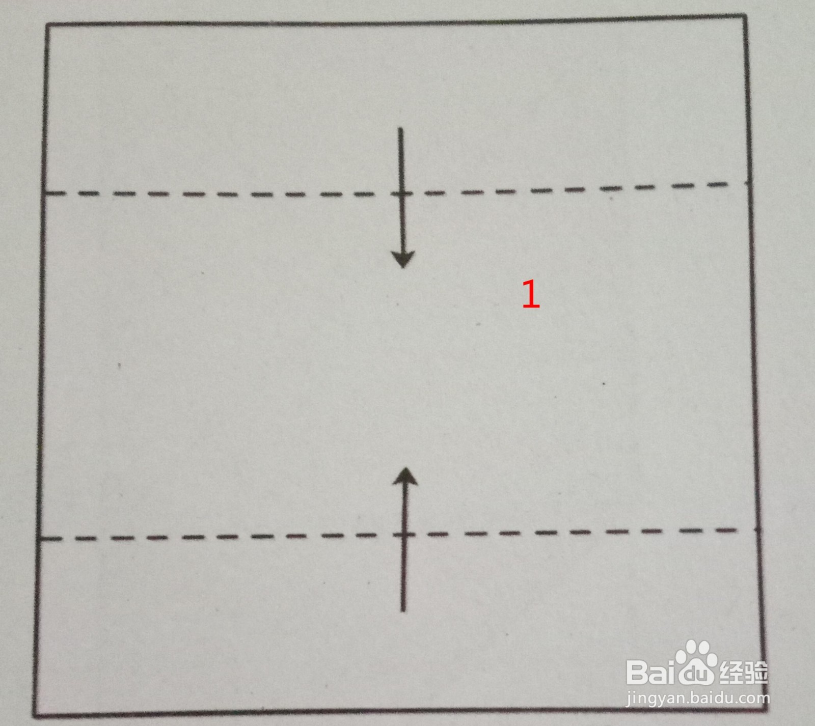 儿童折纸------风车