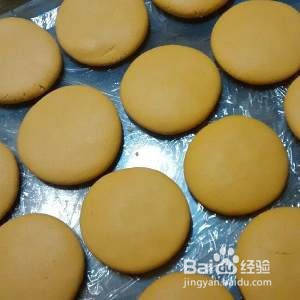 教你做南瓜饼