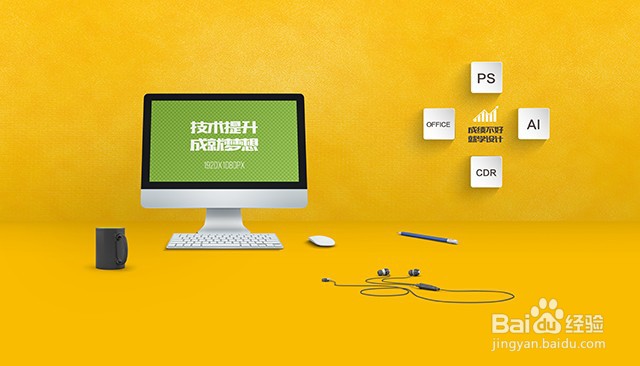 适合女生的设计类行业有哪些