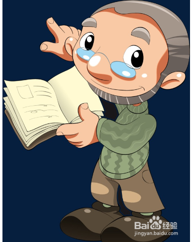 如何学习中学生人格的发展