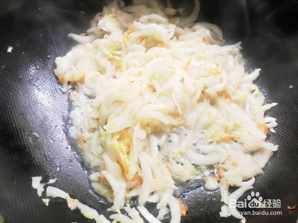 虾皮炝大白菜---养生菜系列