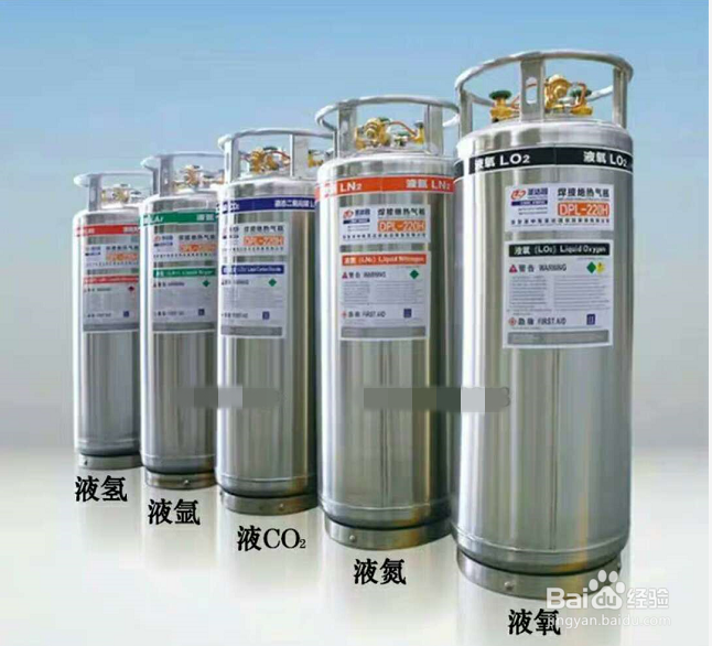 杜瓦瓶的工作原理
