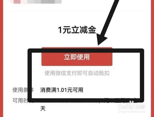 46315818dfdae43bac5a0b99c457935652bb7474.jpg?x-bce-process=image%2Fresize%2Cm_lfit%2Cw_500%2Climit_1%2Fformat%2Cf_auto%2Fquality%2Cq_80