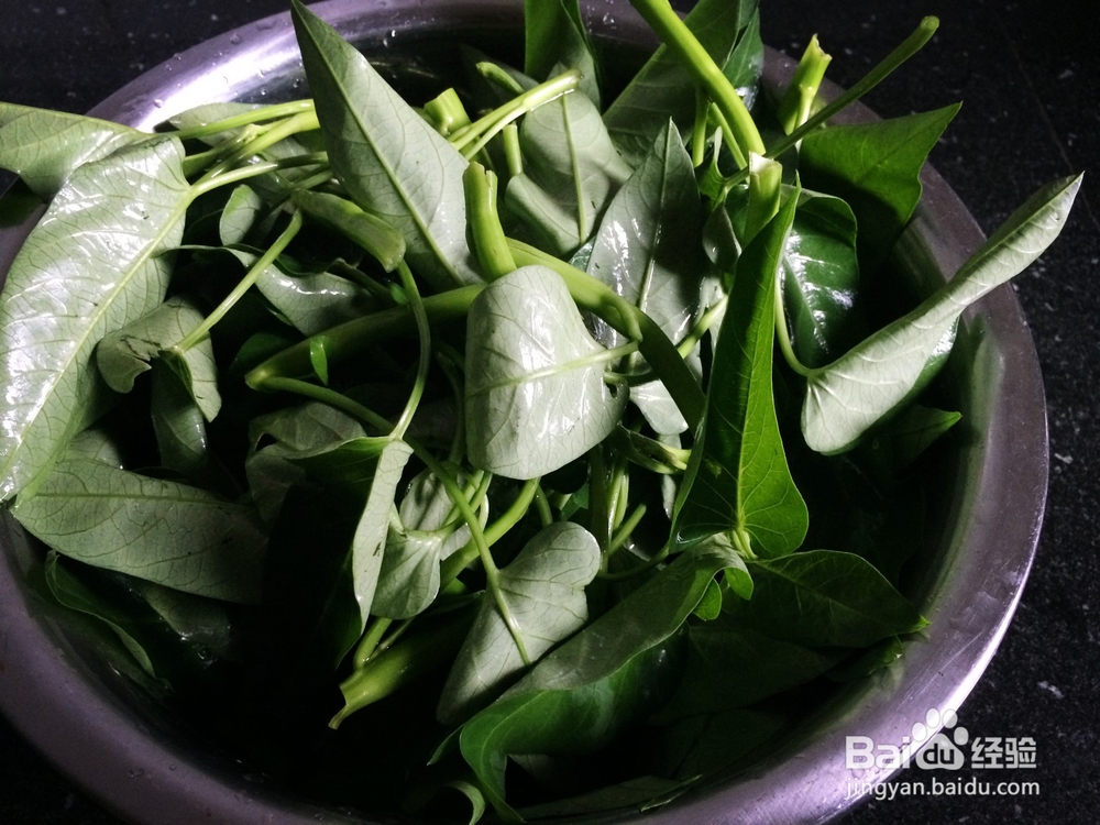 空心菜用两种方法制作