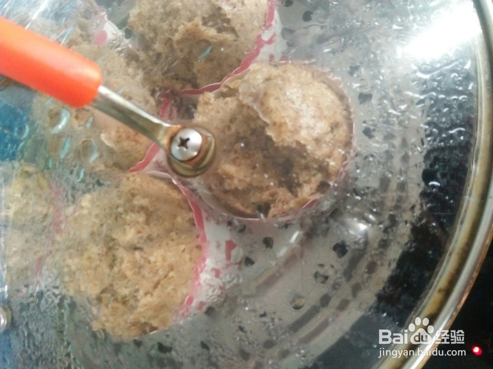 香气满满的红豆薏米粉发糕