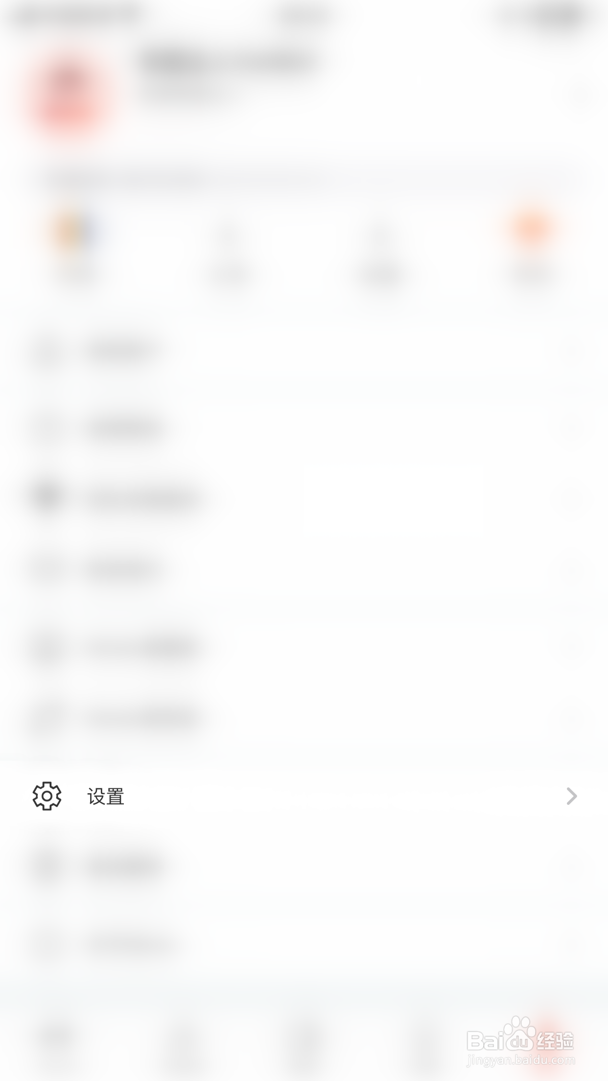 Mind+如何开启双击屏幕创建自由主题