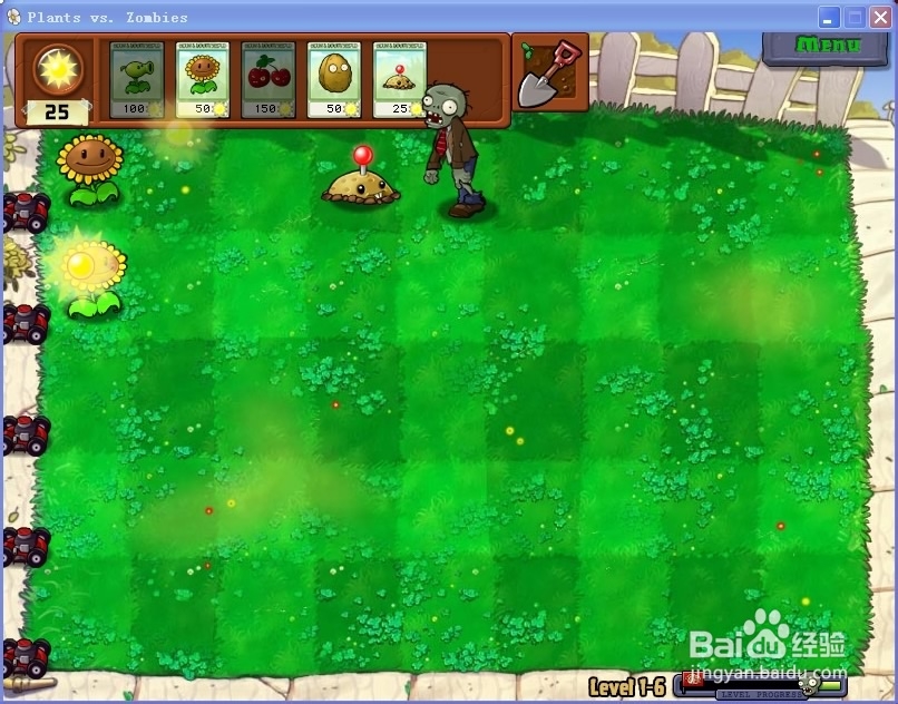 如何极其简单打植物大战僵尸（不开外挂）