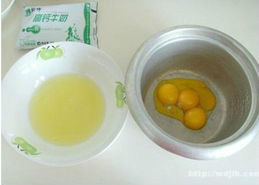 电饭锅如何制做蛋糕的方法