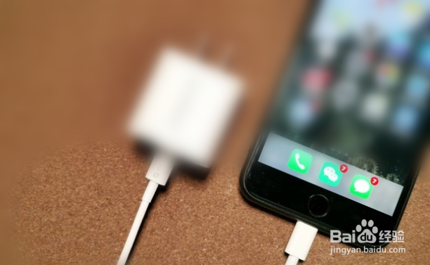 为什么苹果手机突然就关机了