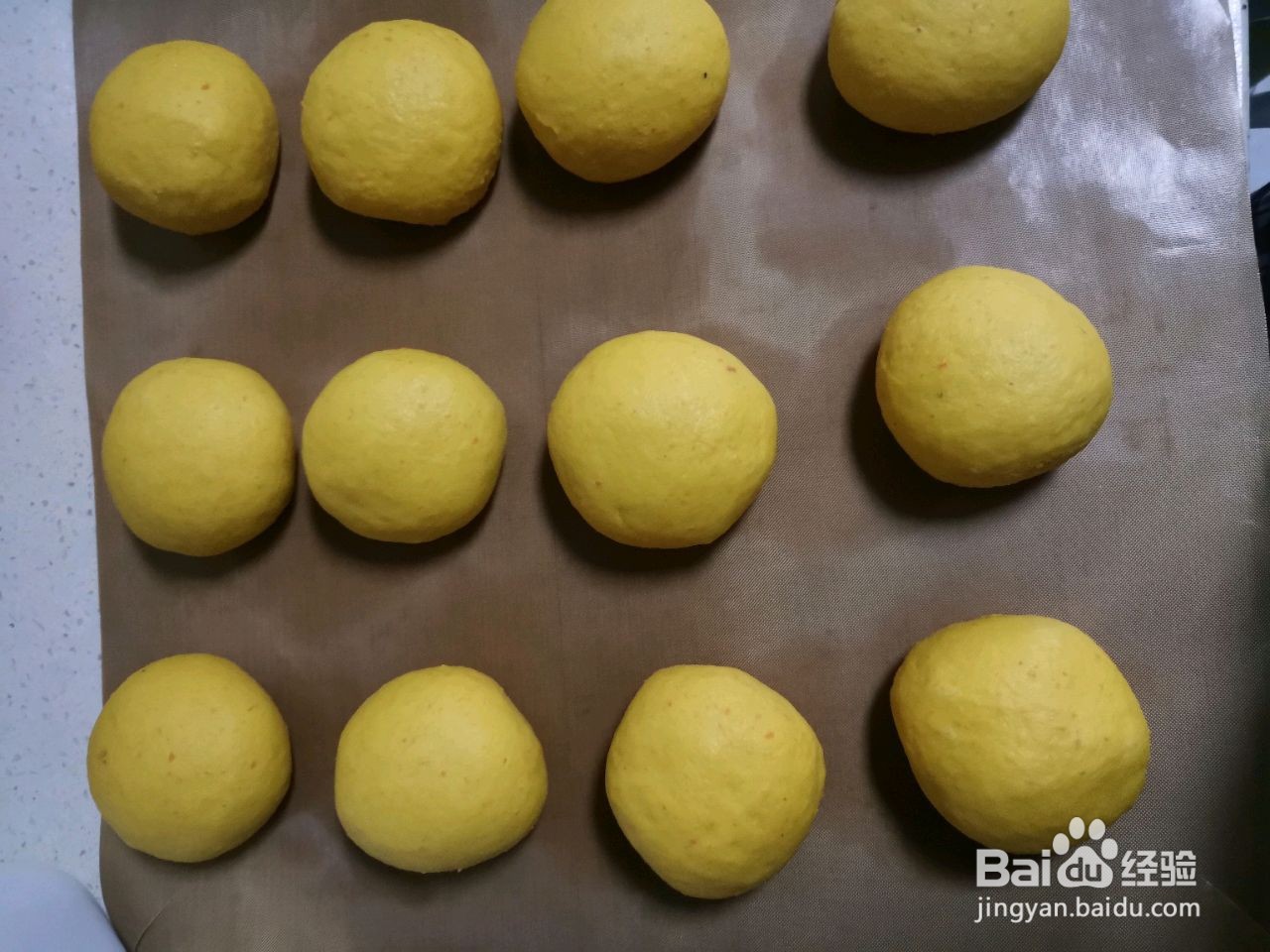 胡萝卜玉米面餐包怎么做