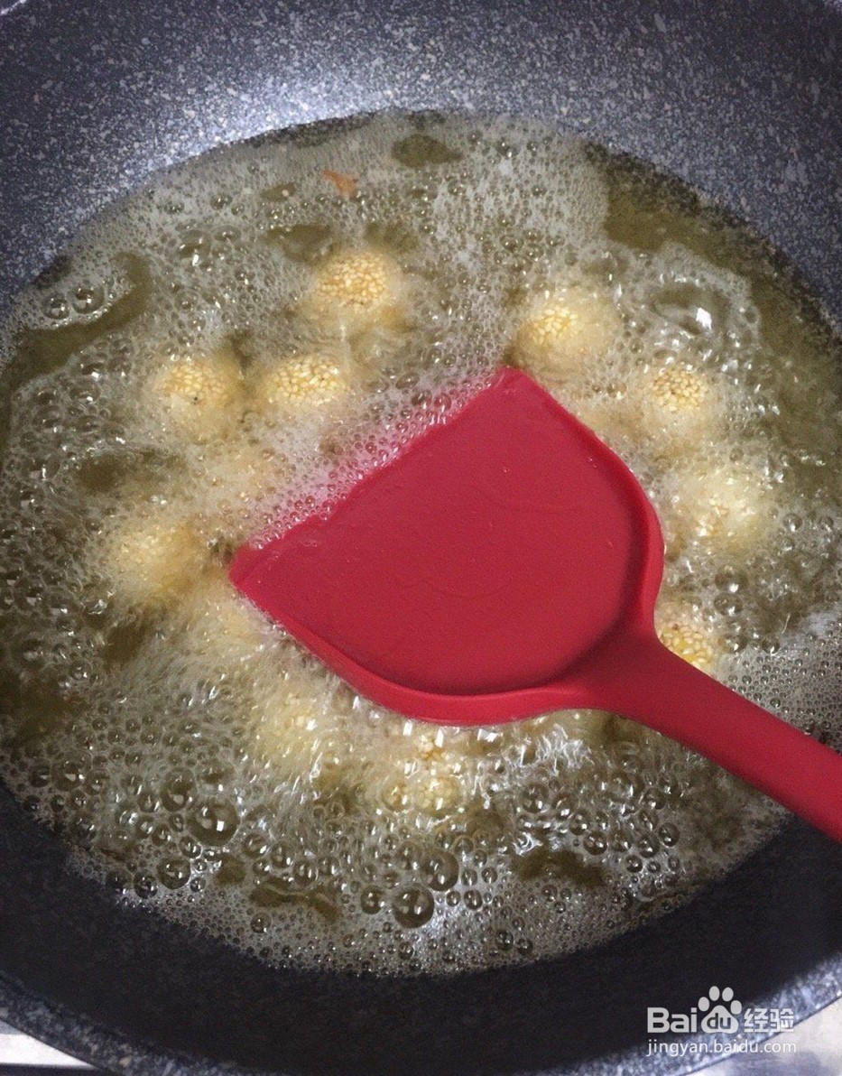 熟南瓜泥做出的麻球做法