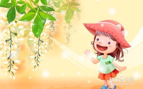 怎样让孩子真正得到快乐