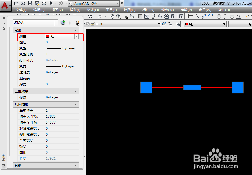 CAD怎么修改多段线的颜色