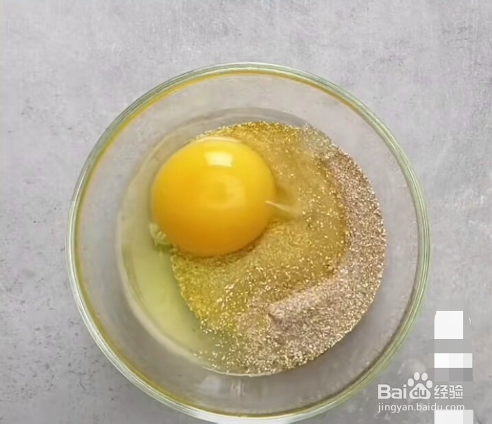 教你如何轻松去黑头、粉刺