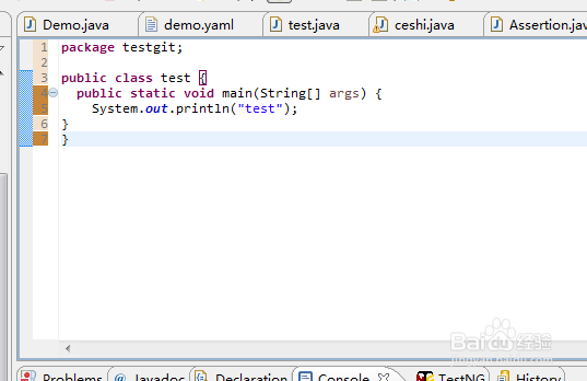 eclipse怎么更新项目远程仓库