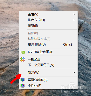 txt不识别特殊字符怎么办