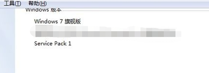usb声卡怎么用