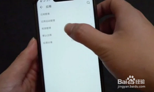 智能手机耗电特别快怎么办