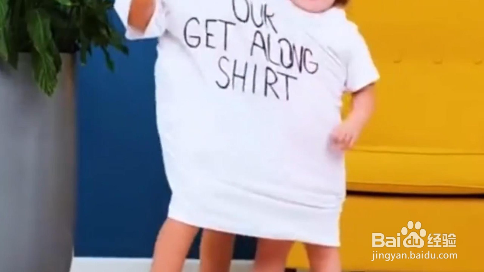 怎样制服熊孩子