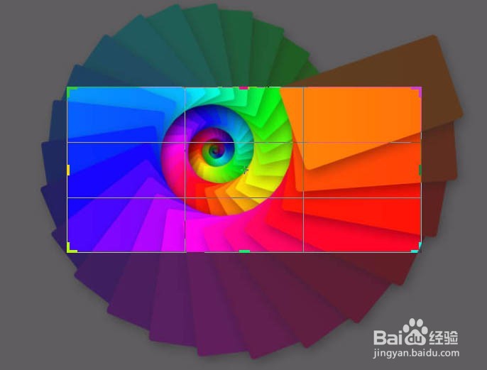 PS制作绚丽色彩的螺旋手机壁纸图片