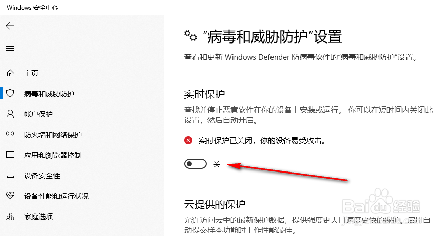 Adobe 2018及以下版本通用激活方法