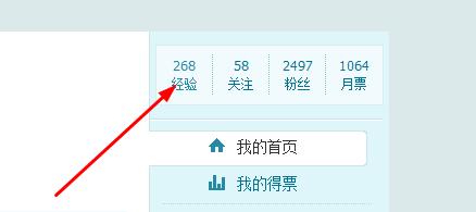 百度经验插入图片不显示怎么办