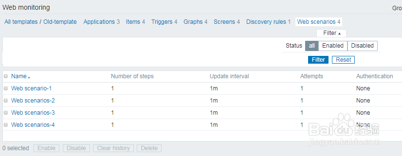 如何在zabbix的模板中修改WEB场景？