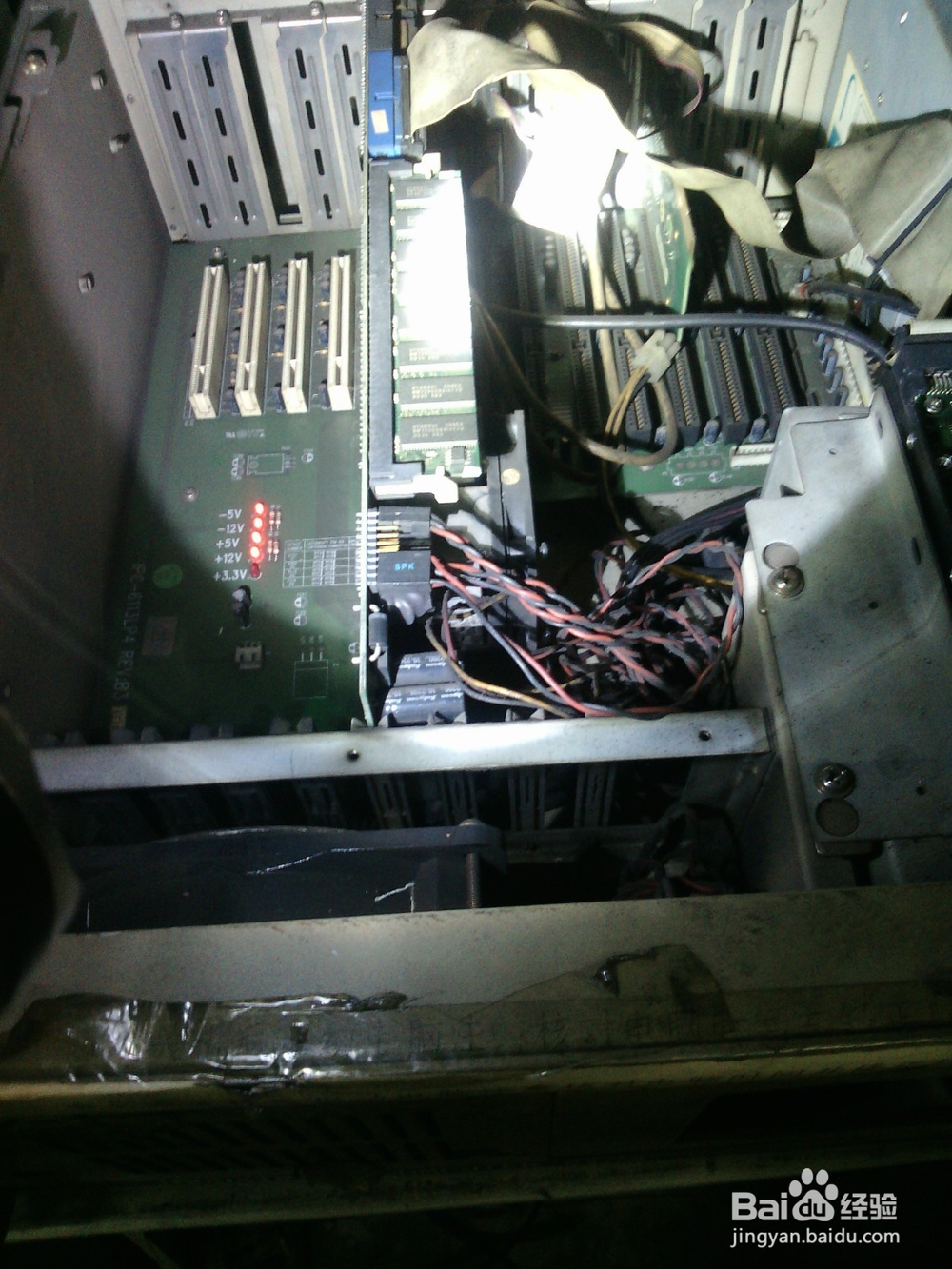 台式电脑黑屏的维修方法