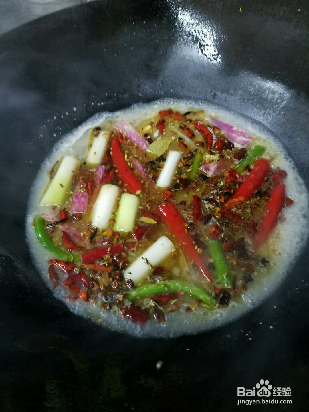 臻烤牛肋排的做法